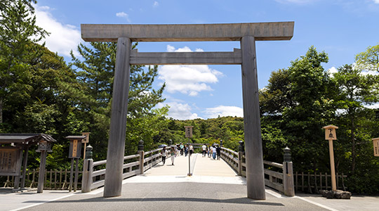 Ise Grand Shrine
								